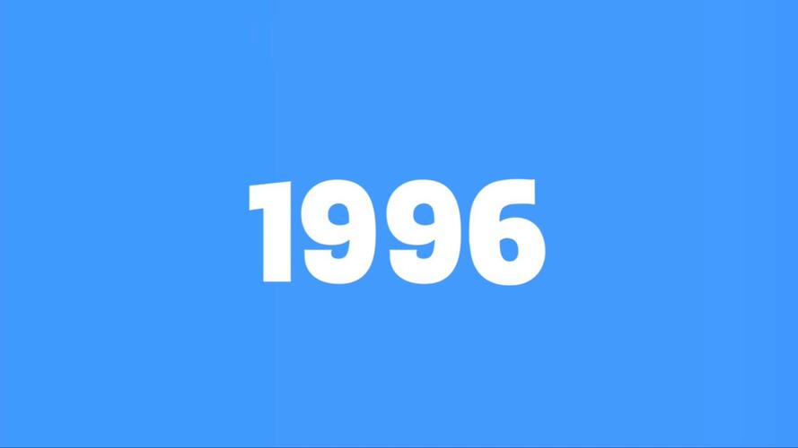 96影视截图
