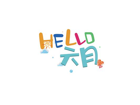 六月视频间截图