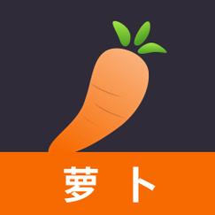 萝卜小视频图标