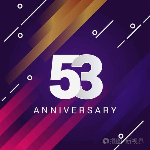 53视频截图