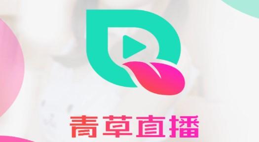 青草青草视频