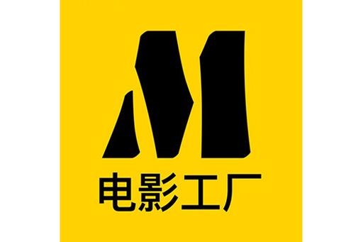 影视工厂图标