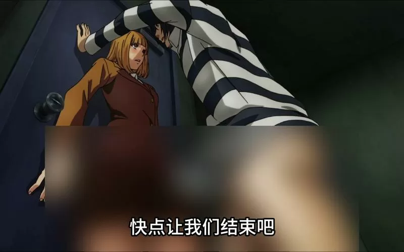 《绅士学园》动漫全集截图