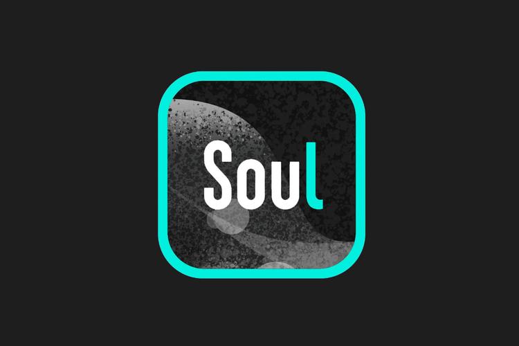 soul18破解版下载安装最新版本截图