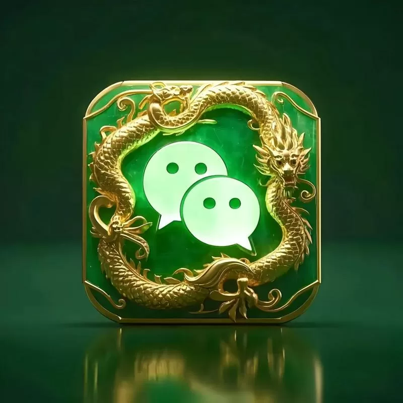 微信小程序我要养龙