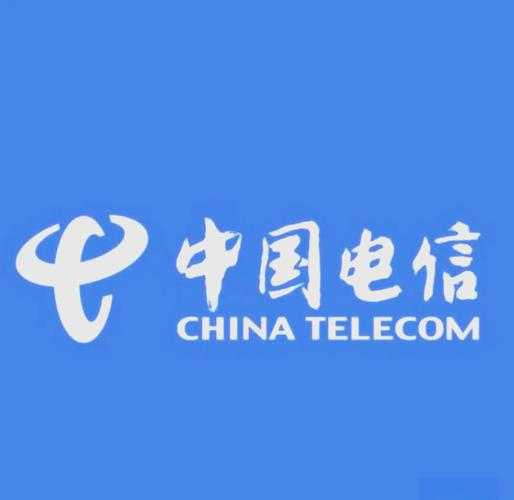 中国电信登陆