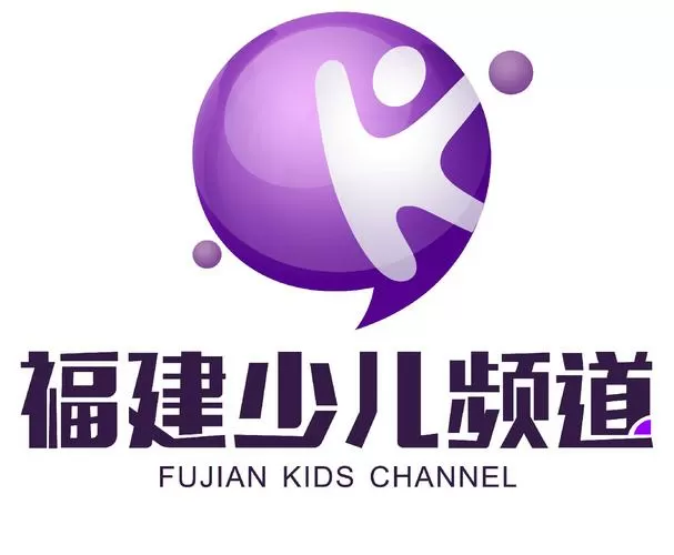 福建少儿频道直播入口