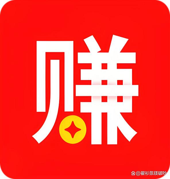赚钱app太阳生活缩略图