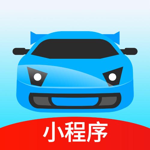 下载驾考宝典2025游戏截图