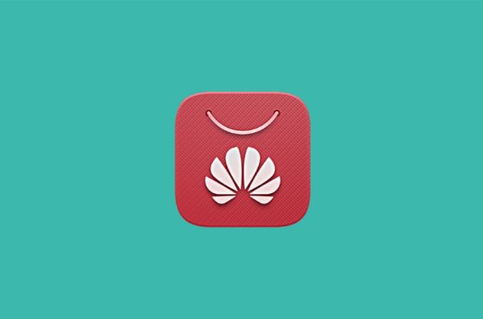 华为手机应用中心在哪图标