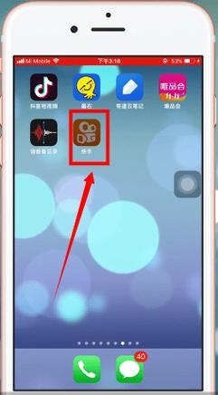 快手拍完照片自动保存相册缩略图
