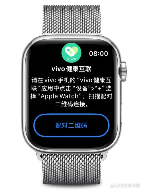 希沃一体机如何更新微信截图