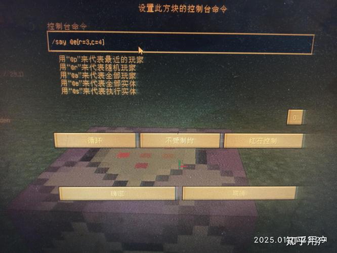mc拾取所有掉落物的指令