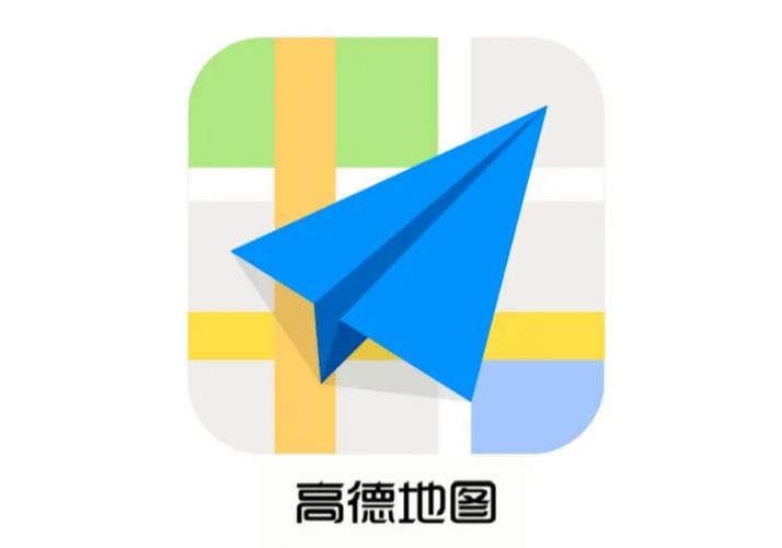 高德地图怎么找回原来的账号