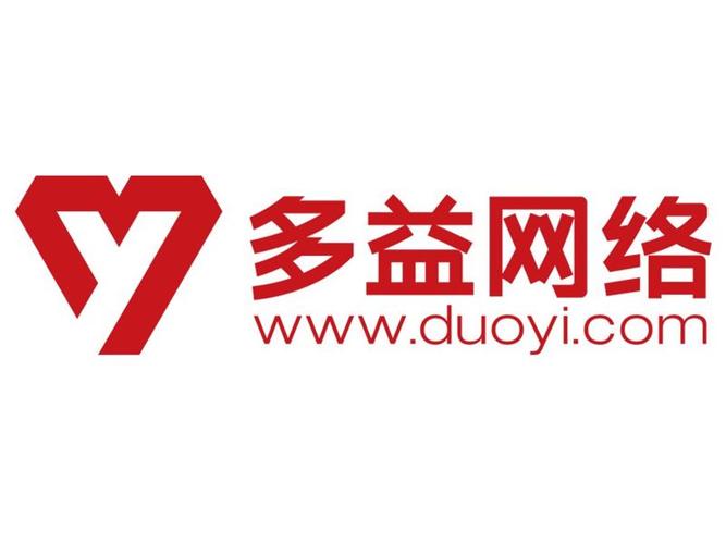 多益账号注销需要多久图标