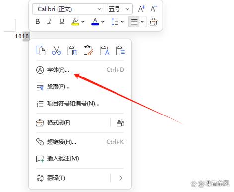 10次方根怎么开截图