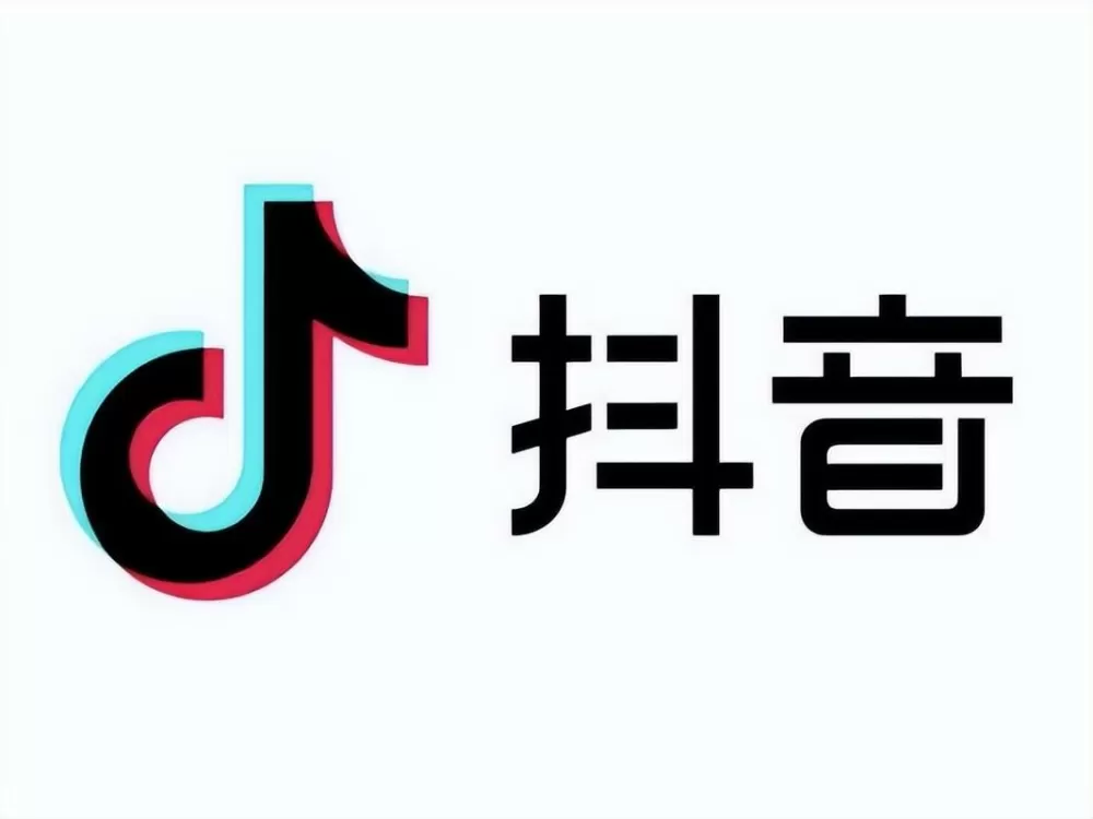 抖音短视频靠什么挣钱缩略图