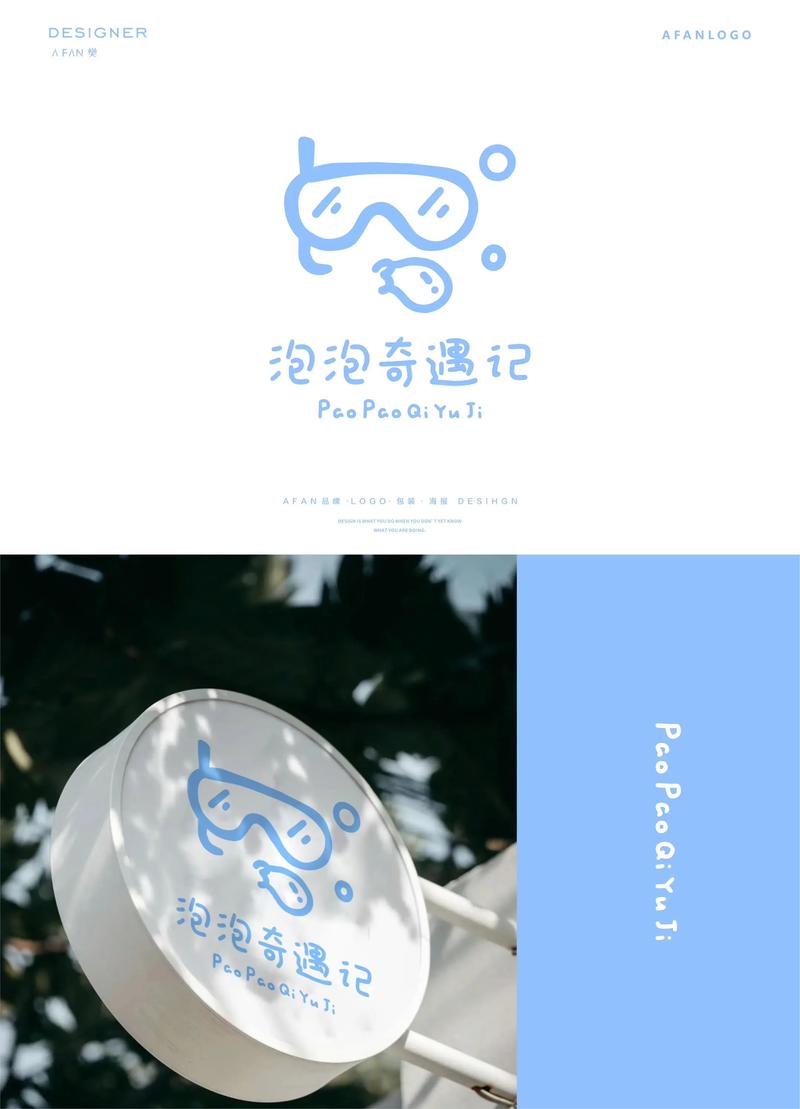 泡泡视频使用方法图标