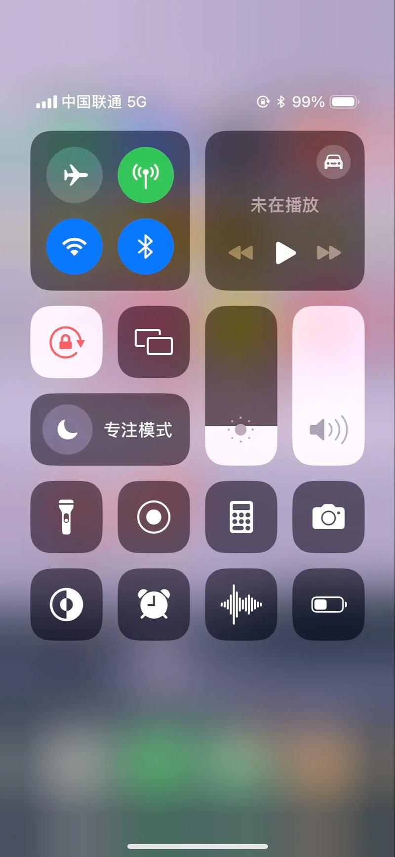 手机录像不开流量可以录吗截图