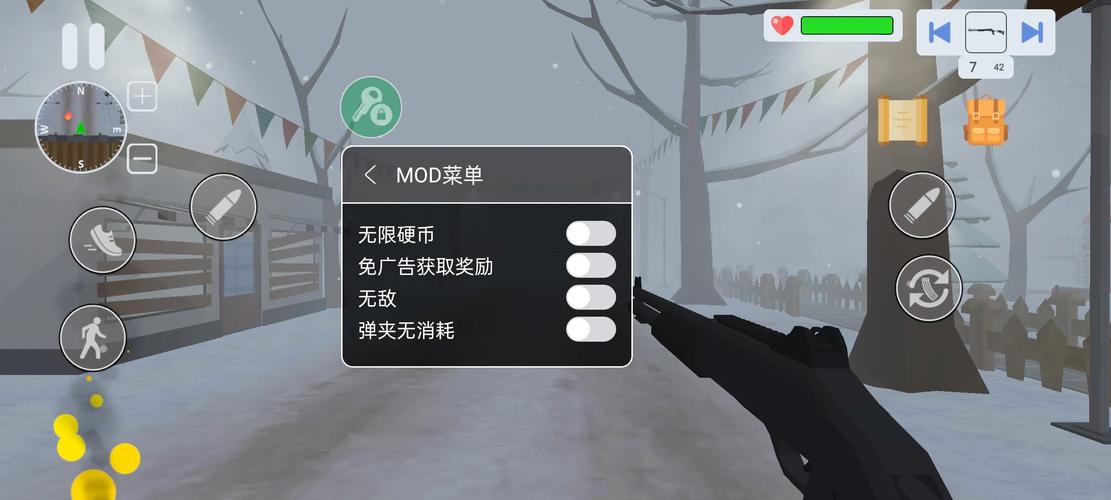 中文辅助菜单游戏缩略图