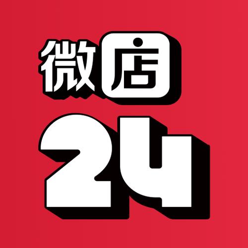 魅影9.1直播免费版下载安装缩略图