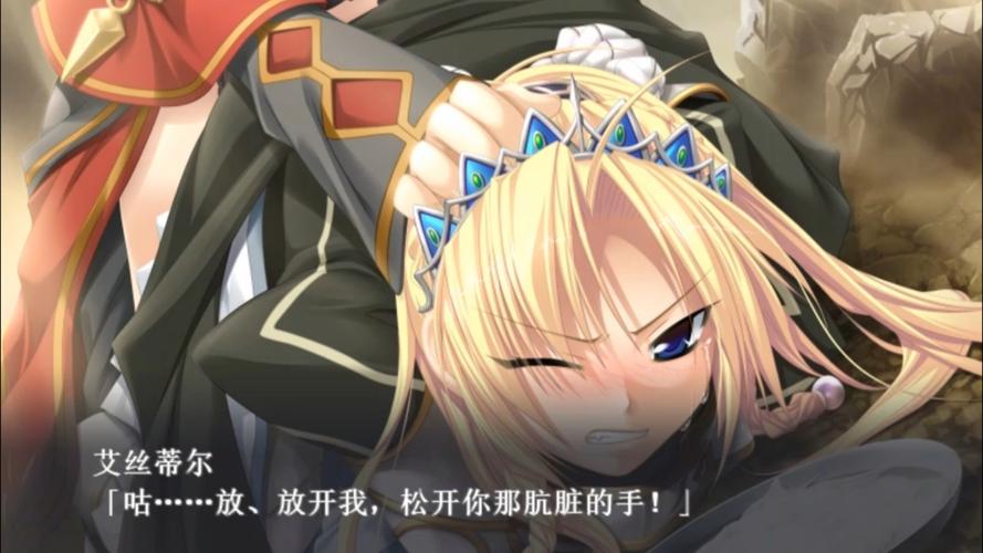 姬狩大作战破解版无限禁神石