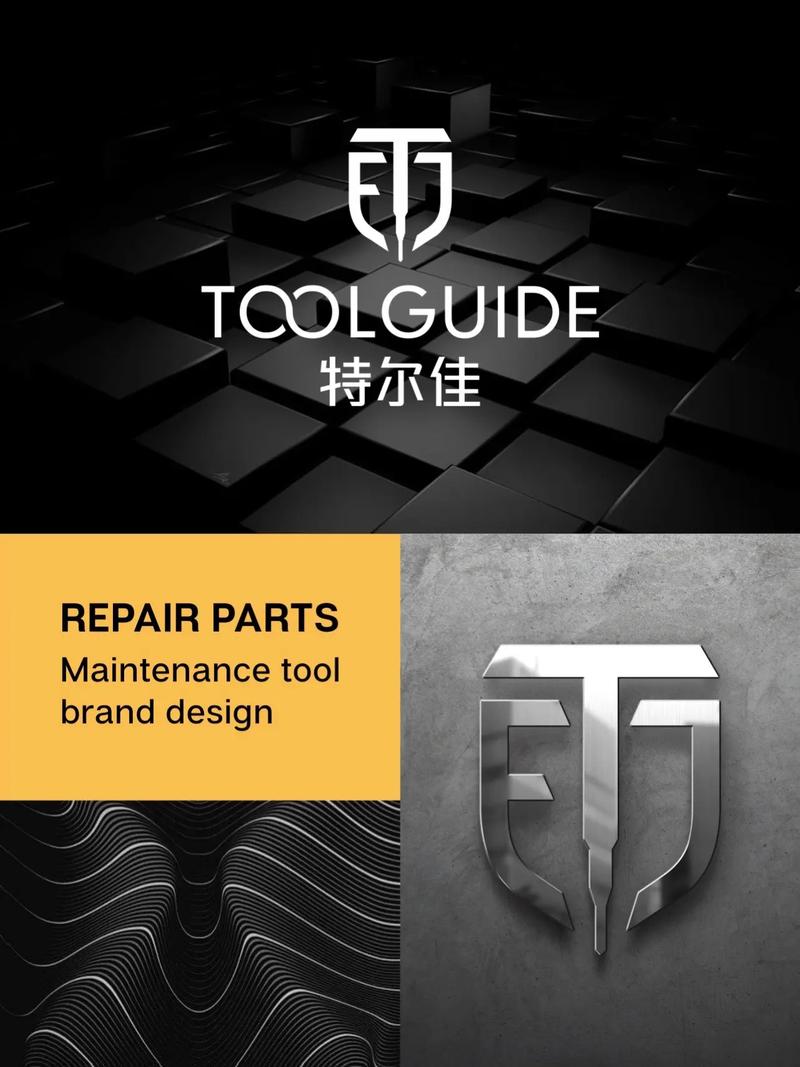 手机解包工具