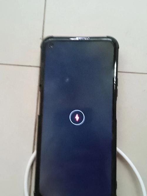 oppo手机出现红色闪电开不了机截图