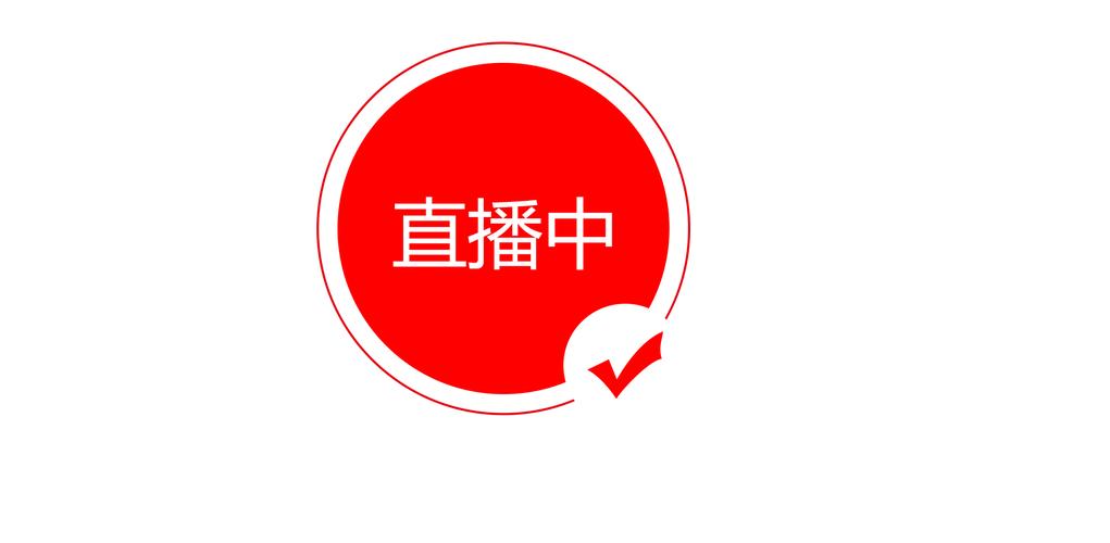 免费直播间破解图标