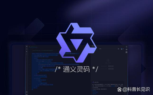 内置云脚本修改器