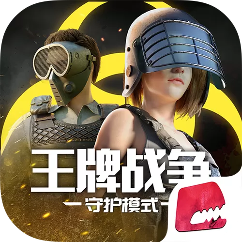 王牌战争手游脚本辅助