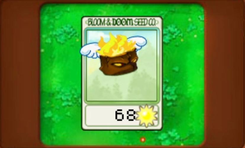 pvz抽卡版内置MOD绿色悬浮钥匙