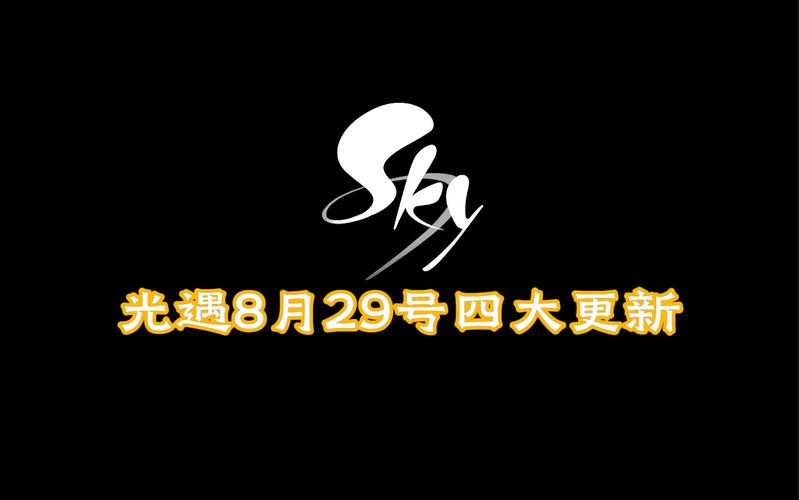 oppo渠道服光遇夏之日缩略图