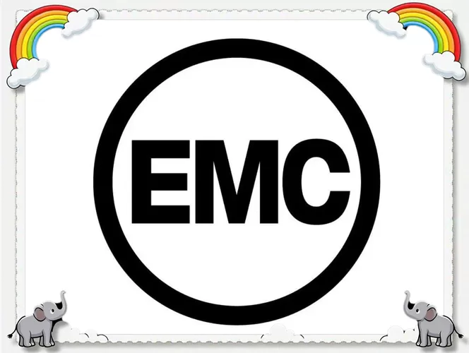 emc电磁兼容国家标准截图