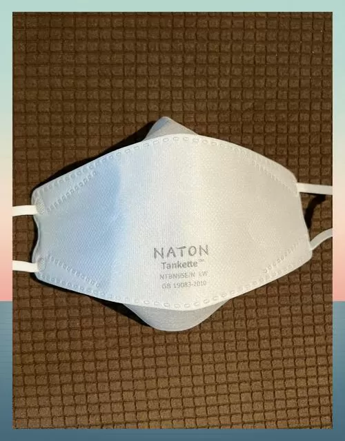 n95口罩材料截图