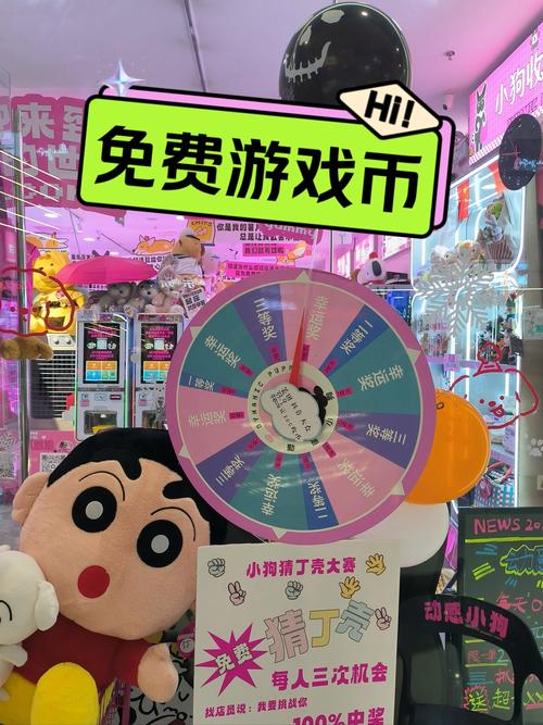 maxdos不卡顿免付费版截图