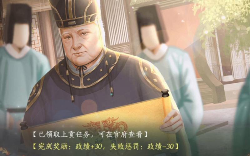 青史何名破解版金手指流鼻血版本截图