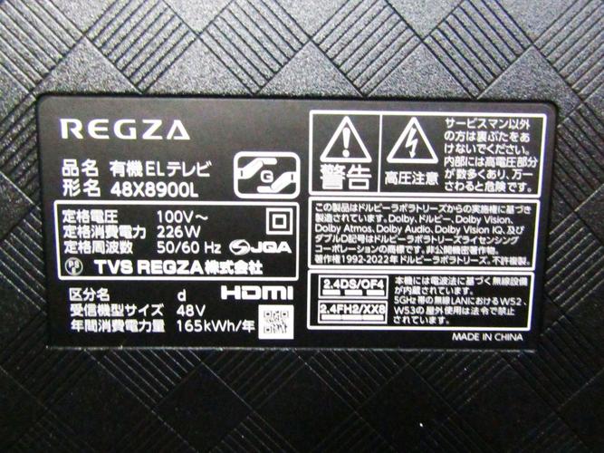 GTASA9号电摩模组下载无病毒图标