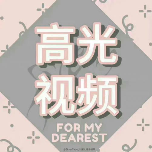 514tv直播安装最新版本更新内容光环加速版截图
