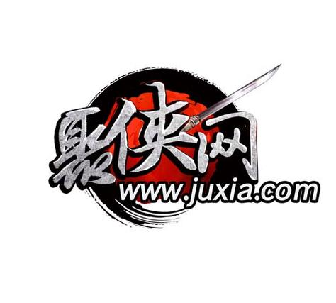 侠聚官网加速永久截图