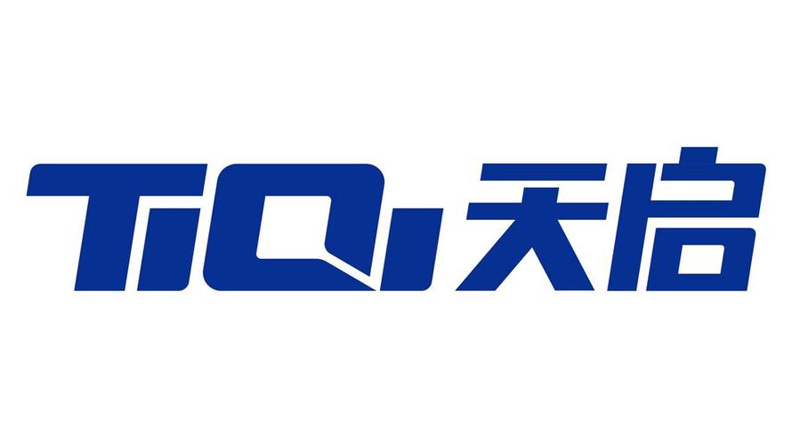 天启一键搬运软件加速永久截图
