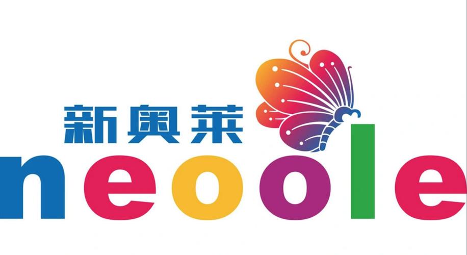 奥特莱斯线上商城app加速永久截图