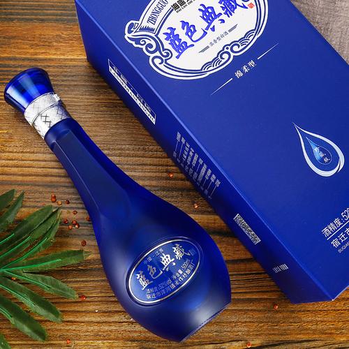 蓝色典藏52度酒好吗苹果版截图