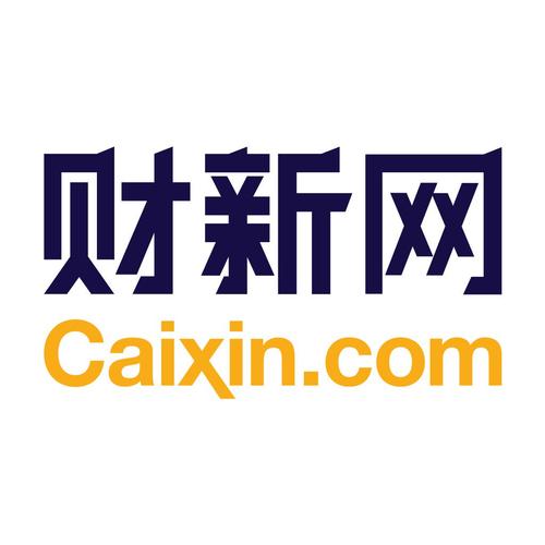 最新的财经资讯哪里看截图