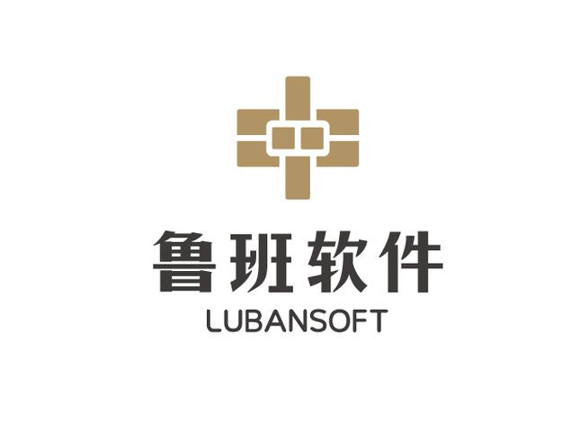 鲁班平台人工联系方式光环加速版截图