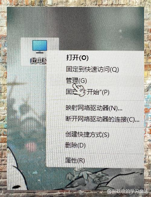 如何检测硬盘是否损坏光环加速版截图