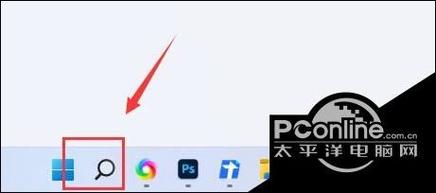 搜索栏怎么关闭截图