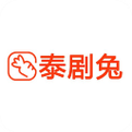 剧兔2024最新版下载