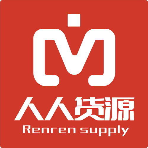 人人通最新版免费轻量版截图