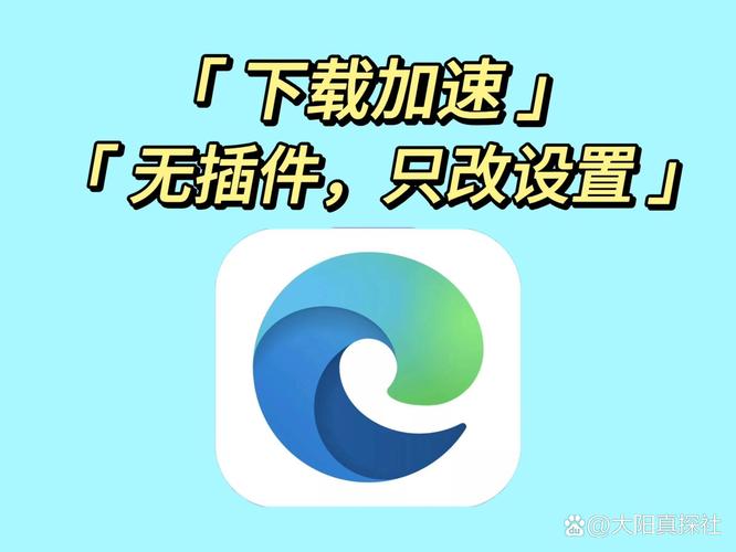 如何加速浏览器免费旧版安卓截图